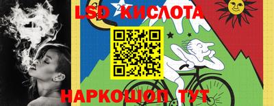 меф Бугуруслан