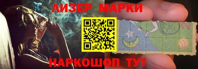 стаф Бузулук