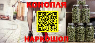 меф Бугуруслан