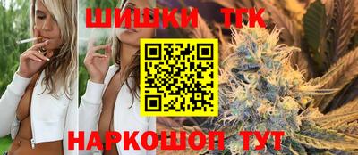 стаф Бузулук