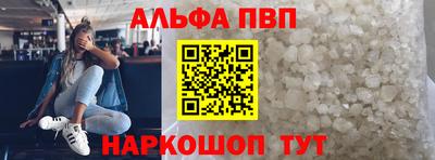 стаф Бузулук