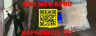 стаф Бузулук